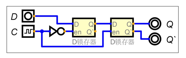 image-20241209224653877